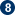Step 8